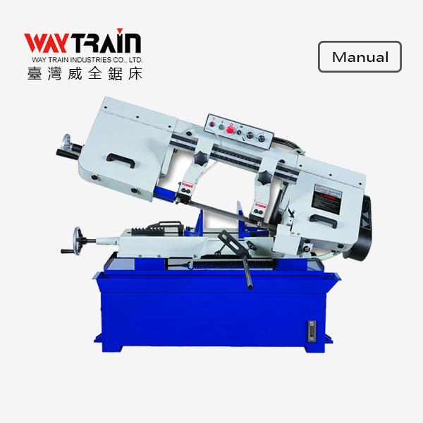 剪刀式手動帶鋸床UE-250A