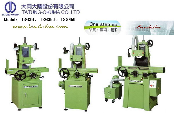 臺灣大同磨 臺灣大同磨