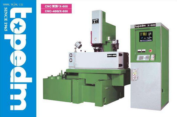 臺一火花機 臺一火花機