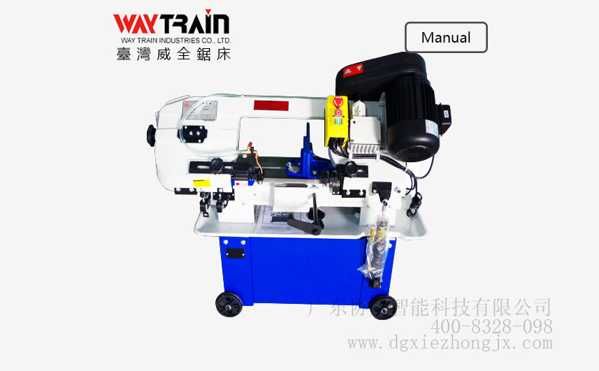 UE-712A，解密臥式金屬帶鋸床的型號及分類