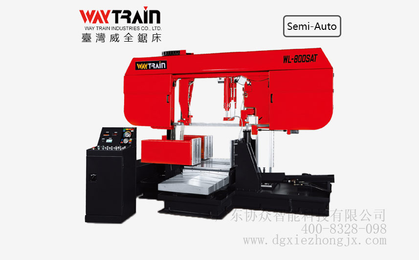 WL-800SAT，解密臥式金屬帶鋸床的型號及分類
